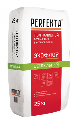 Пол наливной беспыльный высокопрочный Экофлор, 25 кг PERFEKTA